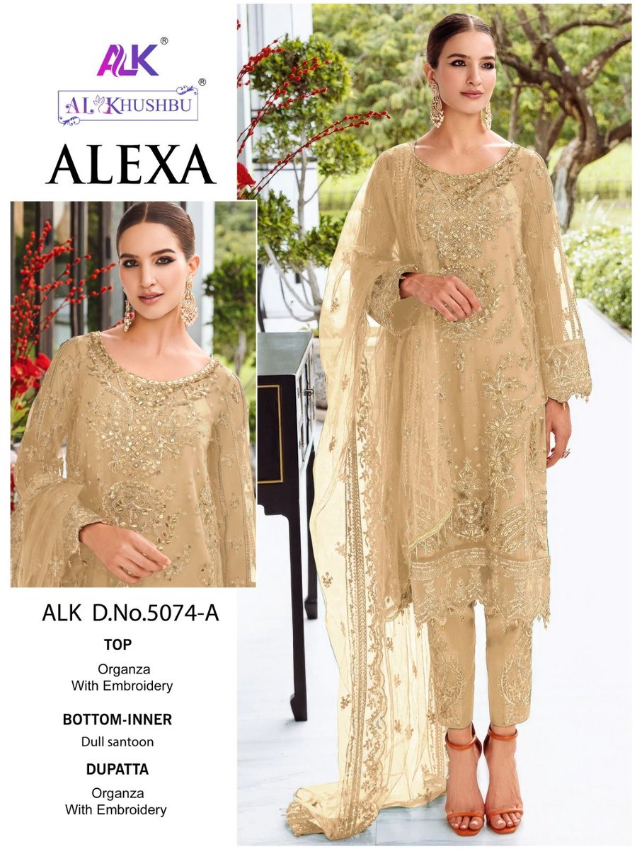 AL KHUSHBU ALEXA VOL-1 5074-A TO 5074-D 1