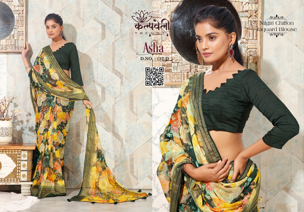 KALPVELLY TRENDZ ASHA 137-A TO 137-D 4