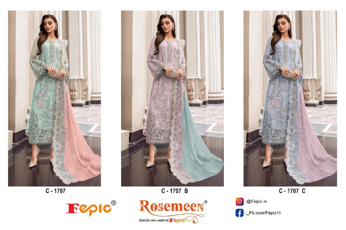 FEPIC ROSEMEEN C-1707-A TO C-1707-C 4