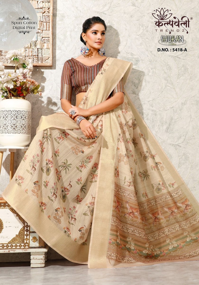 KALPVELLY TRENDZ SHUKAN 5418-A TO 5418-F 1