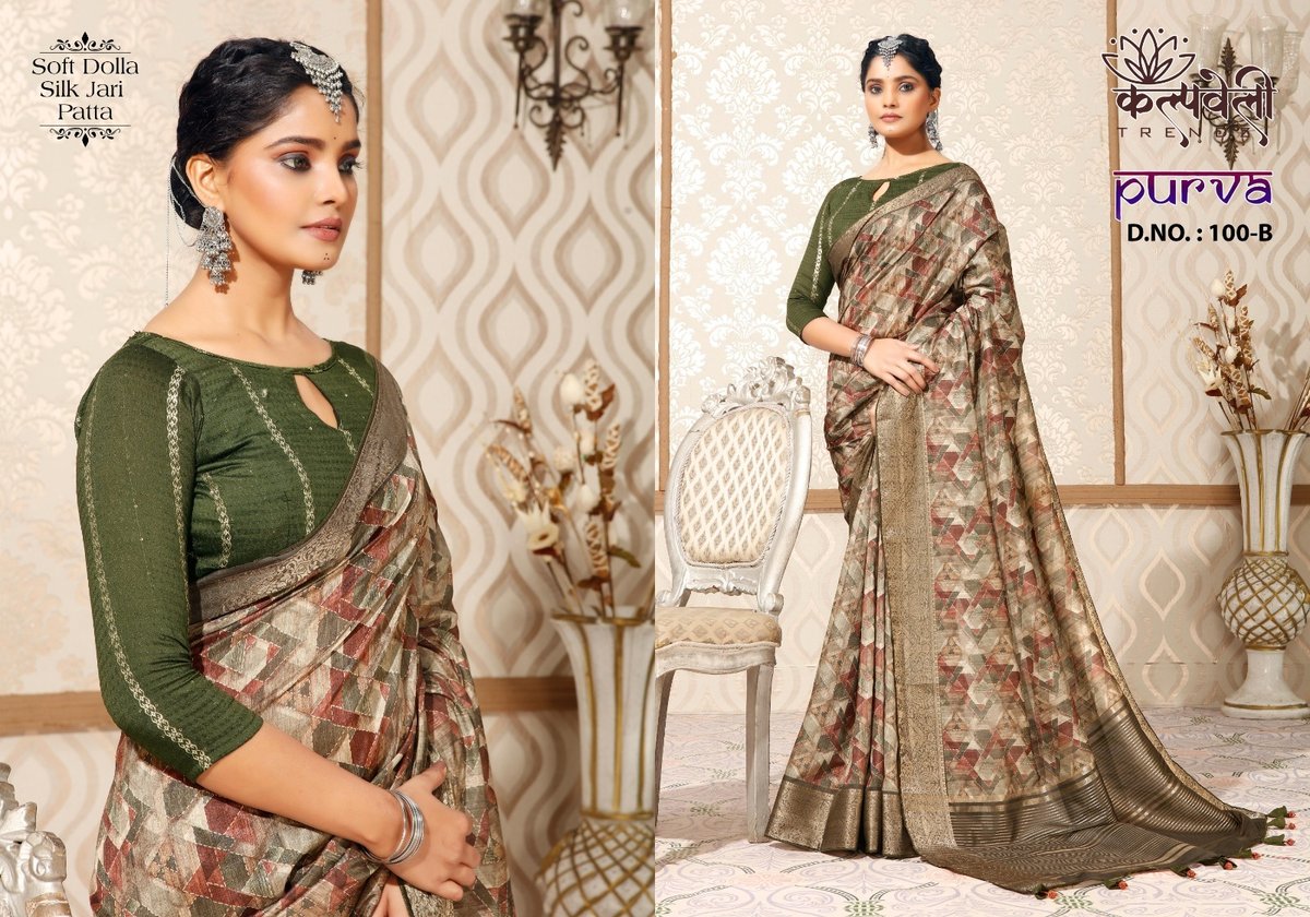 KALPVELLY TRENDZ PURVA 100-A TO 100-D 2