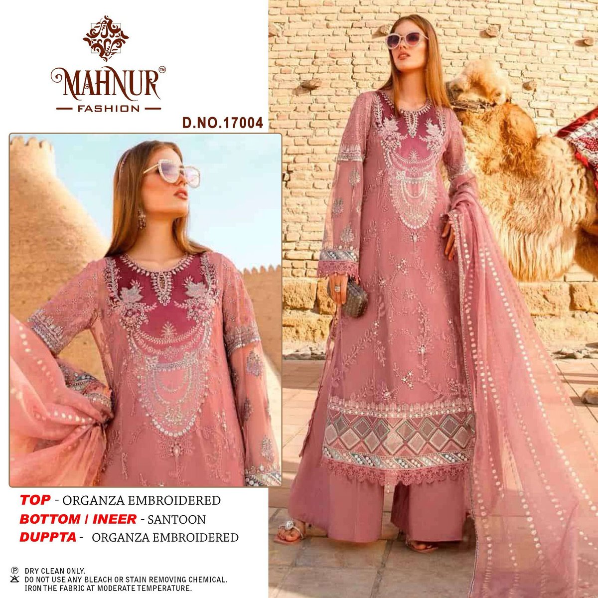 MAHNUR FASHION EMAAN ADEEL PREMIUM VOL-17 17001 TO 17004 4