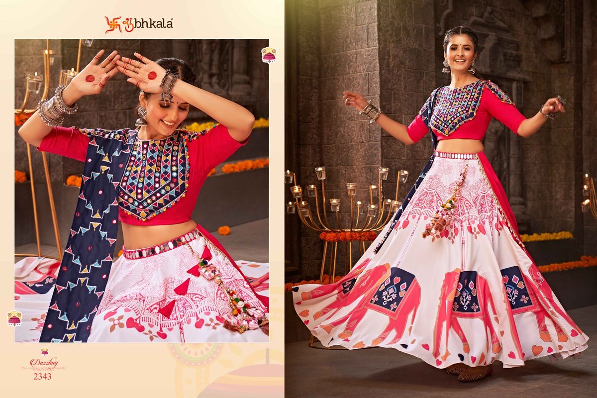 Shubhkala Raas Vol-8 2341-2347 Series 5