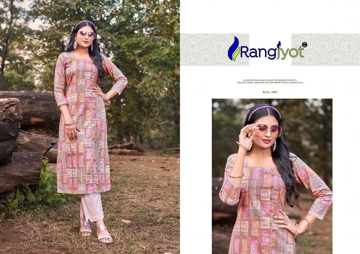 RANGJYOT RANGRITI 1001 TO 1008 7