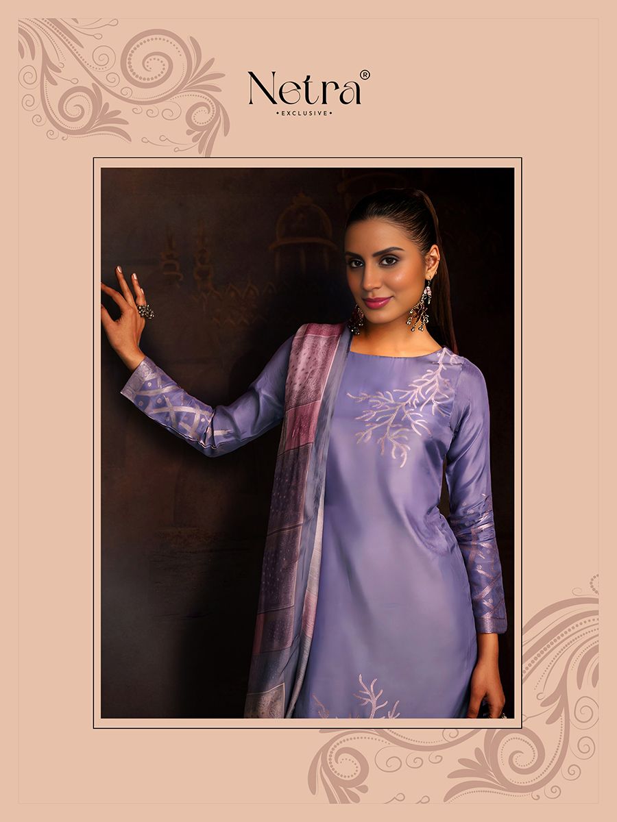 NETRA EXCLUSIVE AARNA SERIES NE-S01-A TO NE-S01-F 12