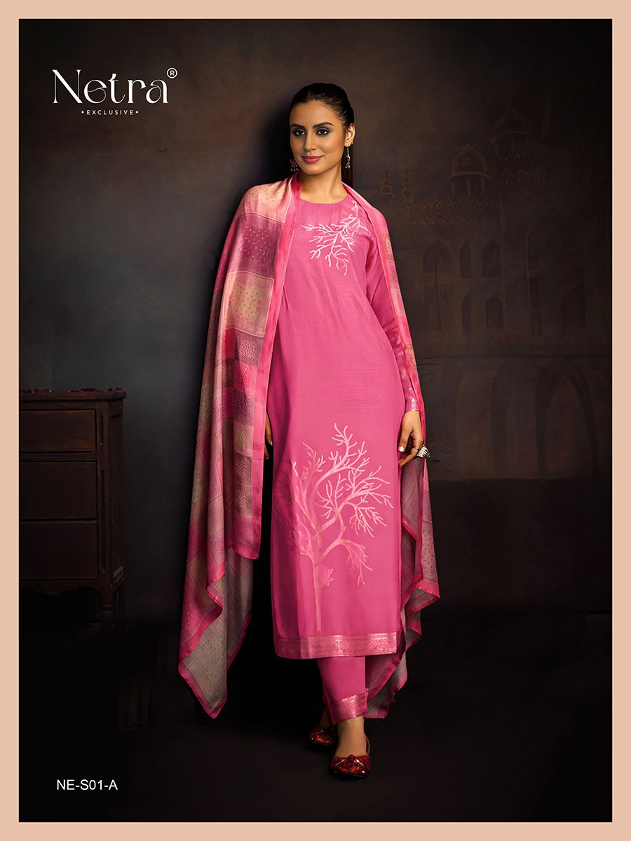 NETRA EXCLUSIVE AARNA SERIES NE-S01-A TO NE-S01-F 4