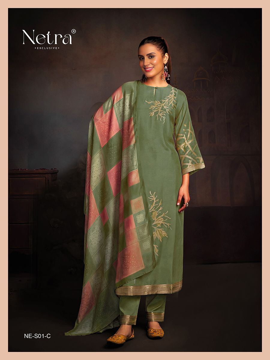 NETRA EXCLUSIVE AARNA SERIES NE-S01-A TO NE-S01-F 2