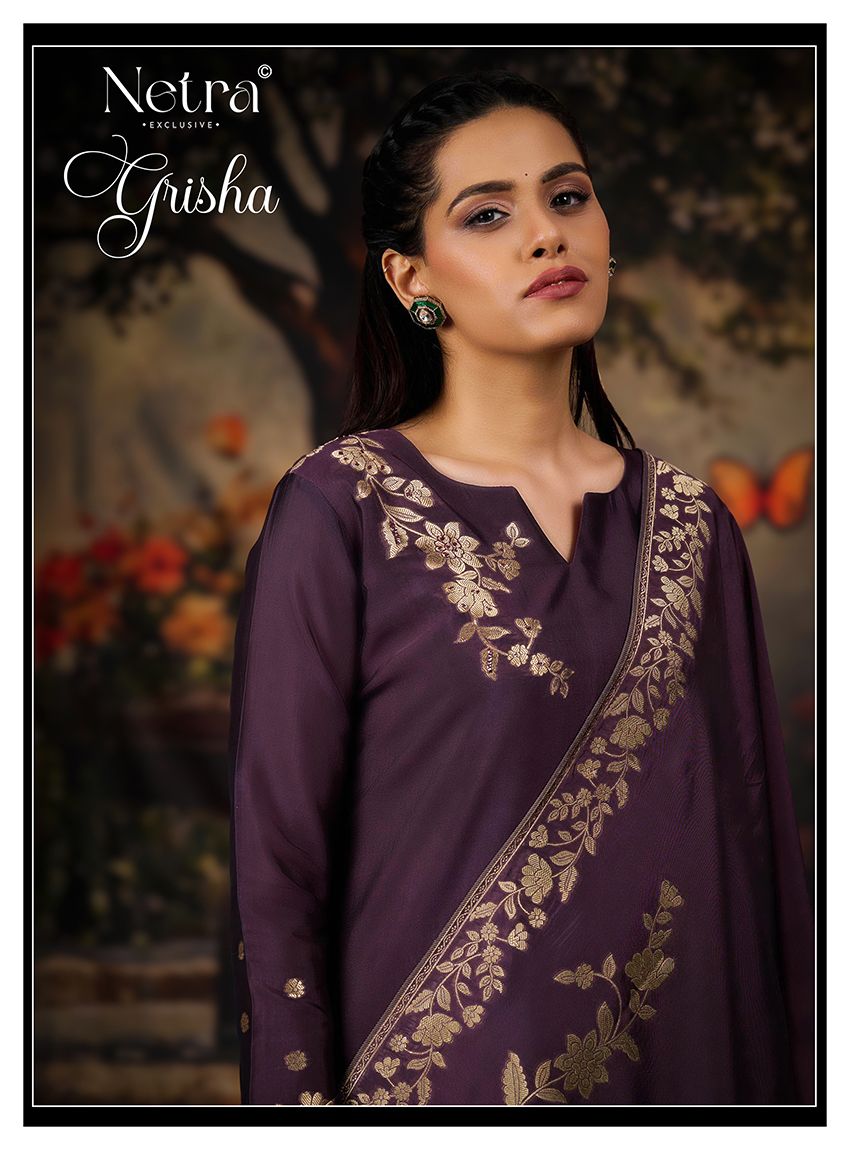 NETRA EXCLUSIVE GRISHA SERIES NE 1148ATO 1148D 2