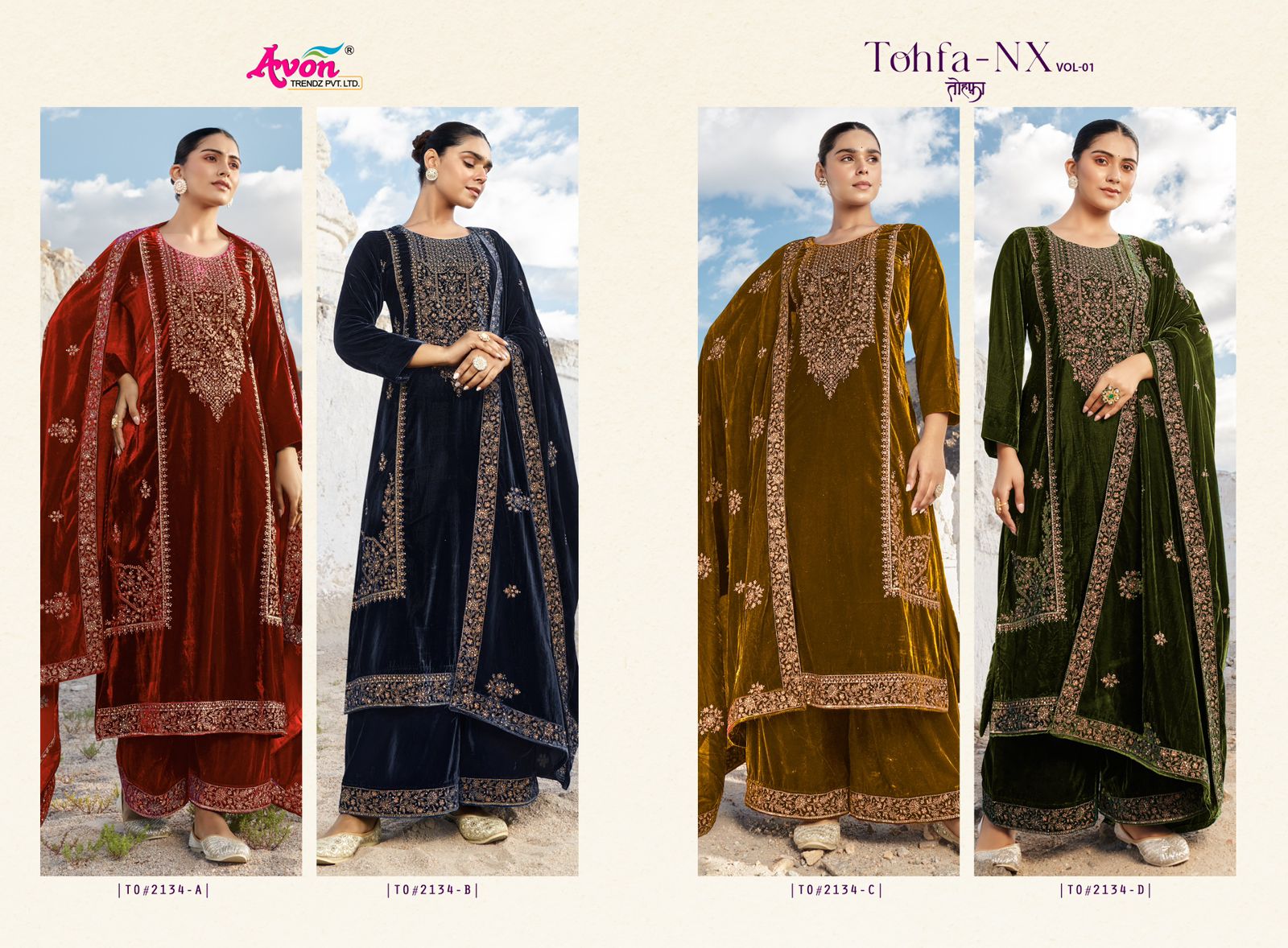 AVON TRENDZ TOHFA-NX VOL-01 SERIES 2134A TO 2134D 3