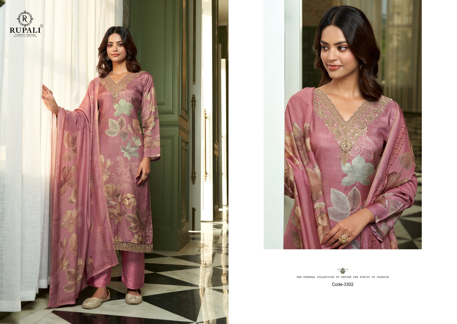 RUPALI FASHION TRENDZ 3301-3304 SERIES SALWAR SUIT 5