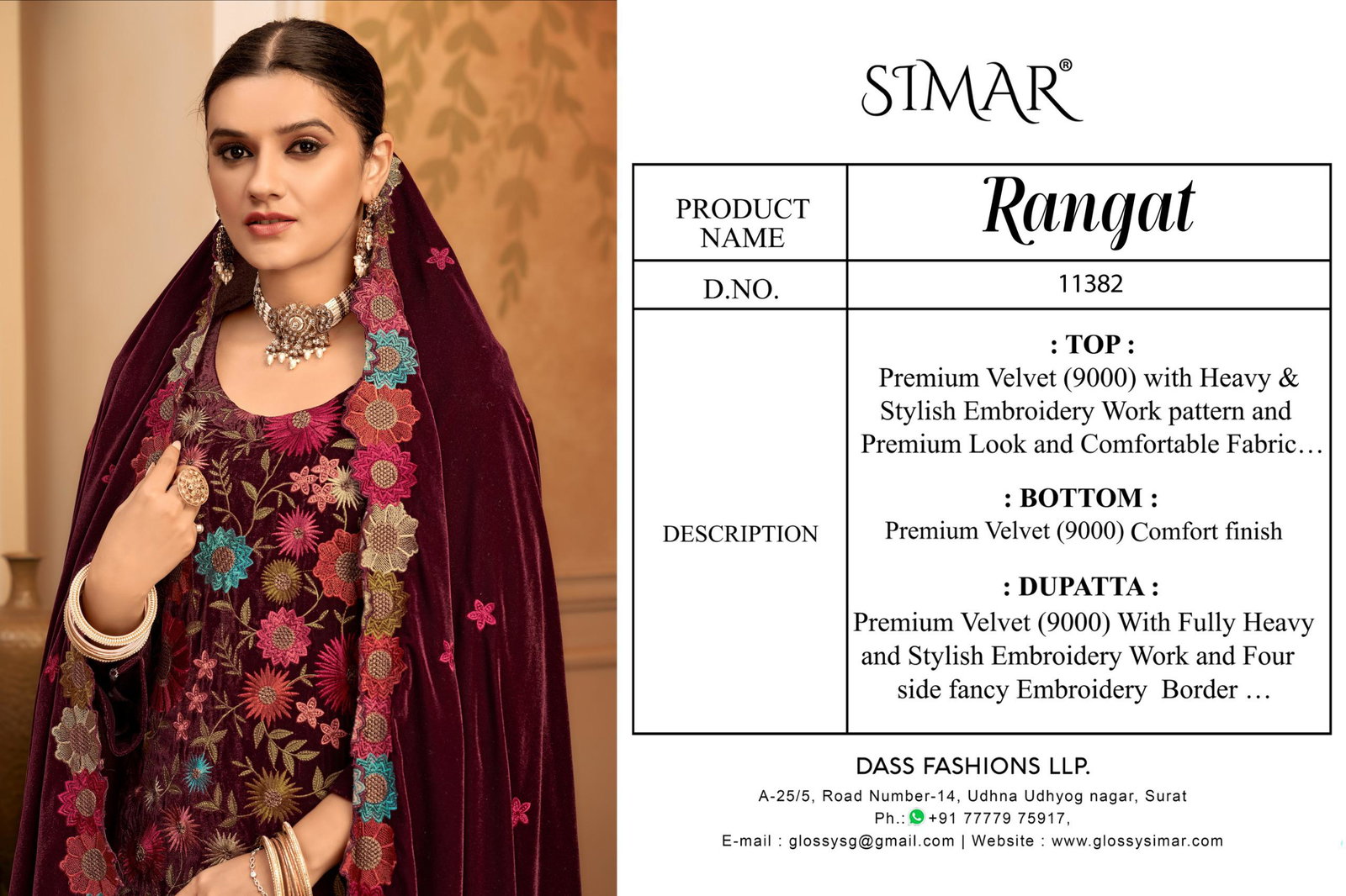 GLOSSY SIMAR RANGAT SERIES 11382A TO 11382D 9