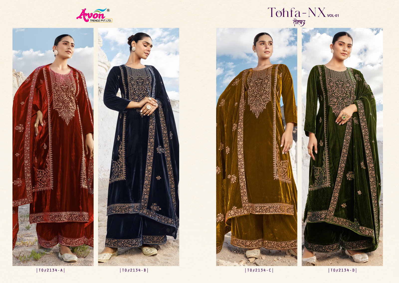 AVON TRENDZ TOHFA-NX VOL-01 SERIES 2134A TO 2134D 12