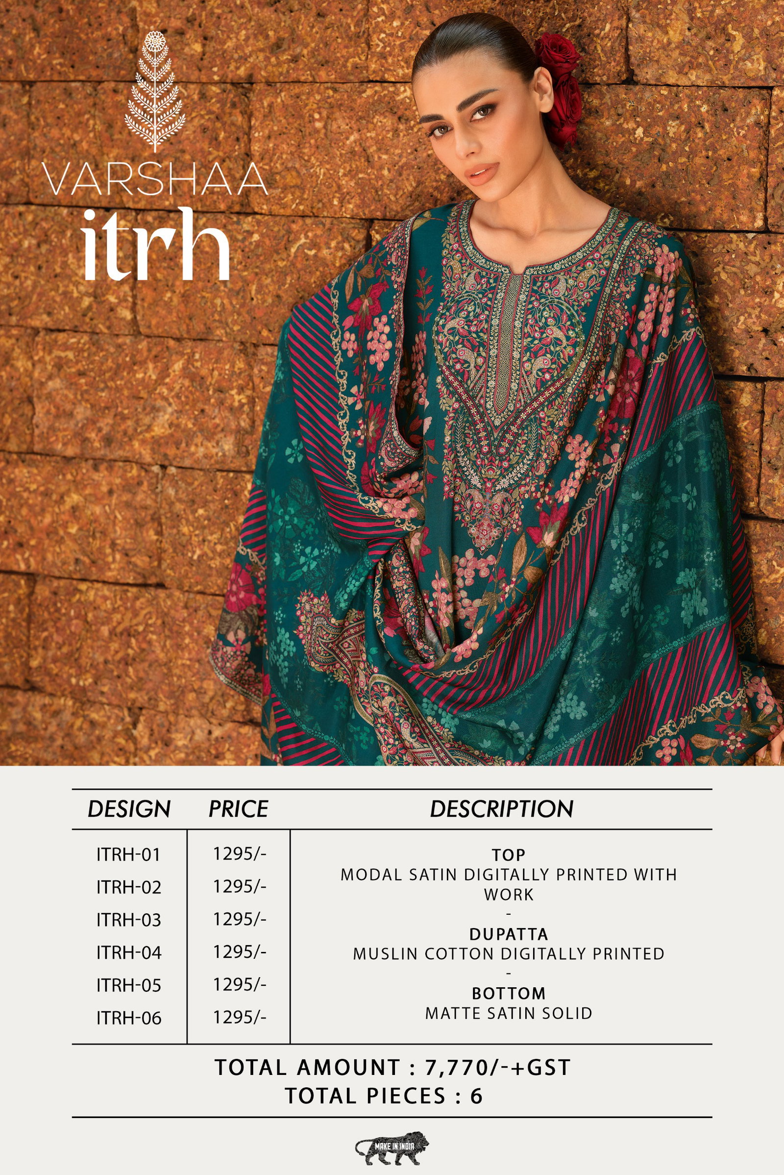 VARSHA ITRH SERIES ITRH 01 TO 06 1