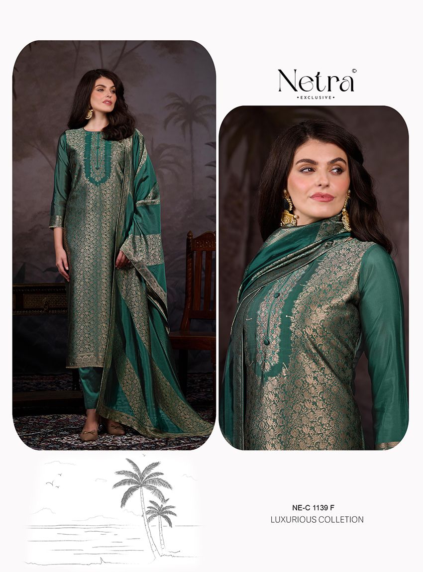 NETRA EXCLUSIVE VIZA SERIES 1139A TO 1139F 8