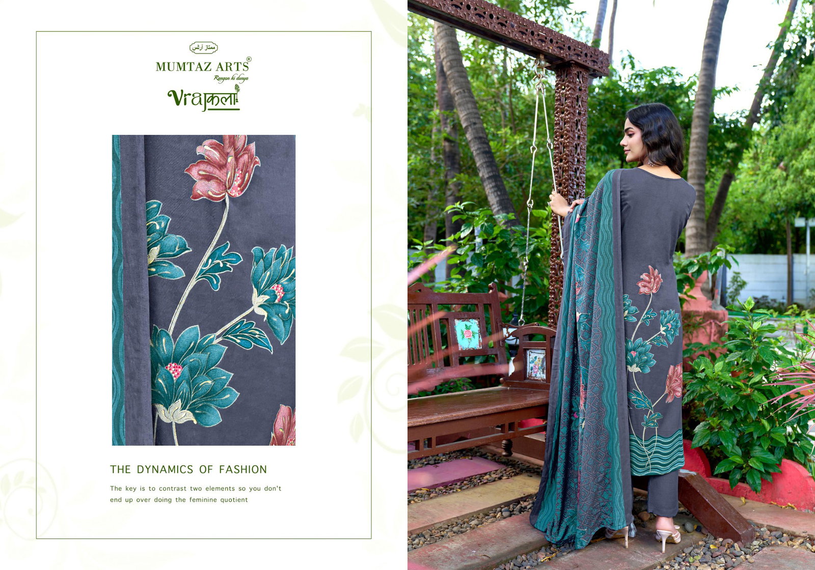 MUMTAZ ARTS KASHMIR KALI BRASSO SERIES 1001 TO 1004 1