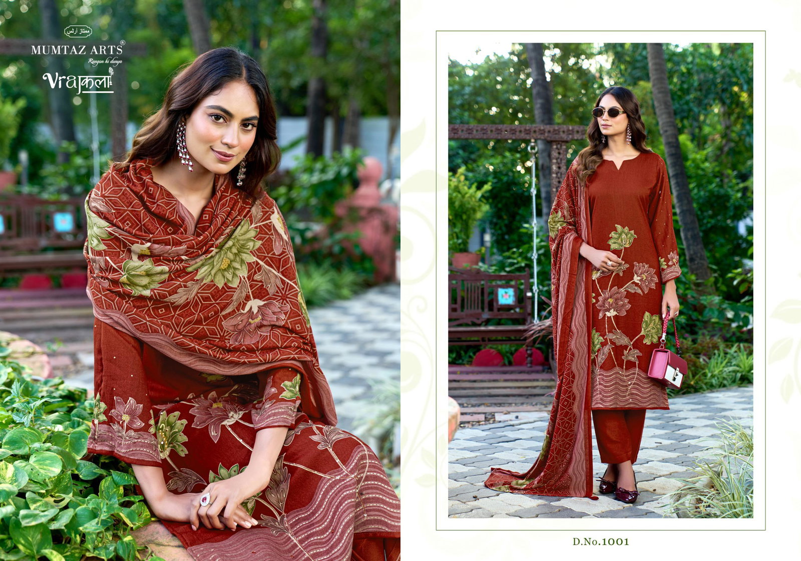MUMTAZ ARTS KASHMIR KALI BRASSO SERIES 1001 TO 1004 13