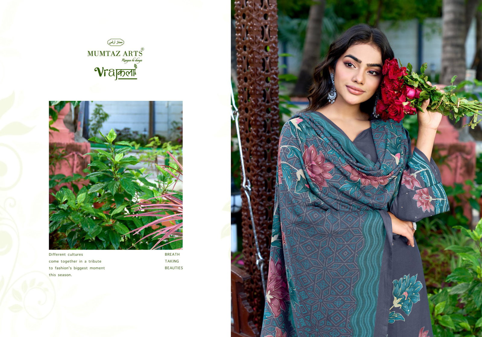MUMTAZ ARTS KASHMIR KALI BRASSO SERIES 1001 TO 1004 2