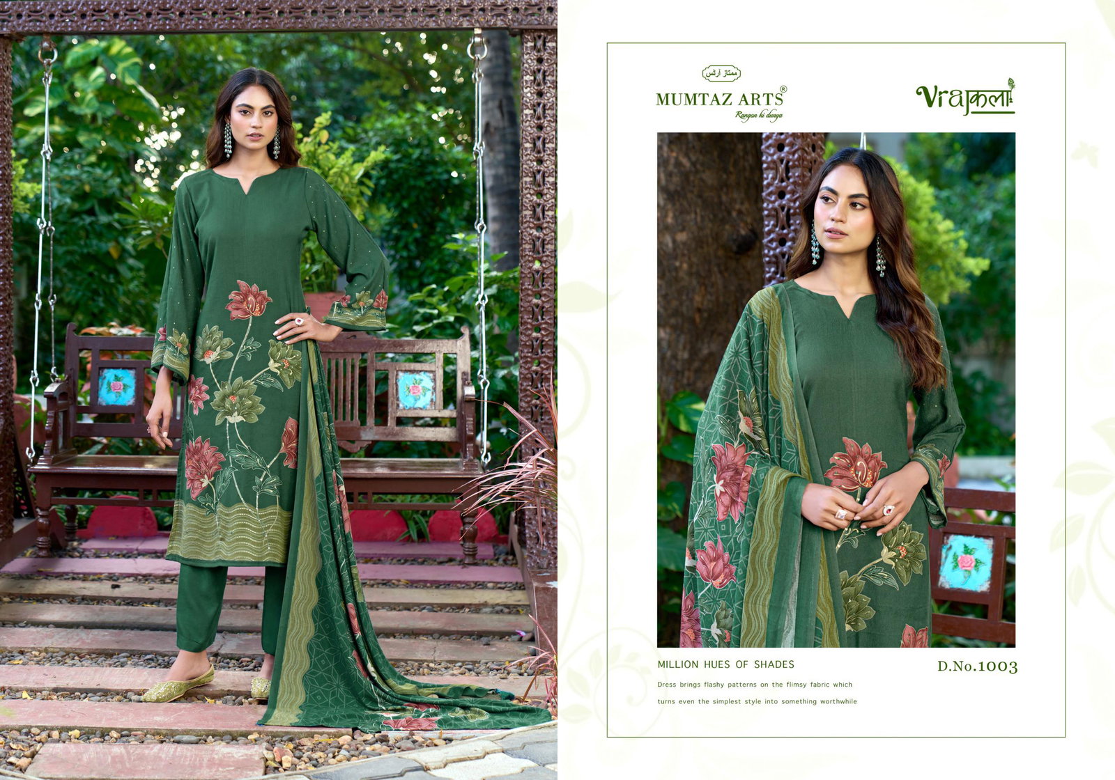 MUMTAZ ARTS KASHMIR KALI BRASSO SERIES 1001 TO 1004 9