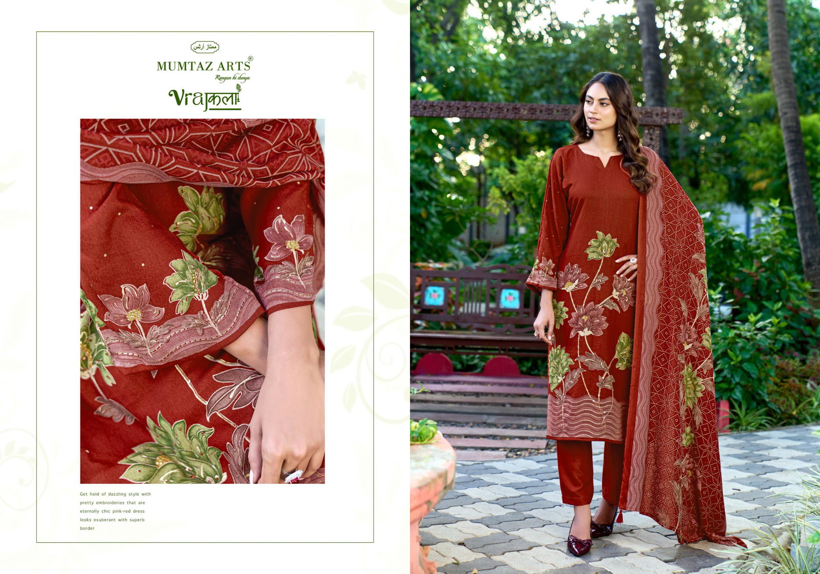 MUMTAZ ARTS KASHMIR KALI BRASSO SERIES 1001 TO 1004 8