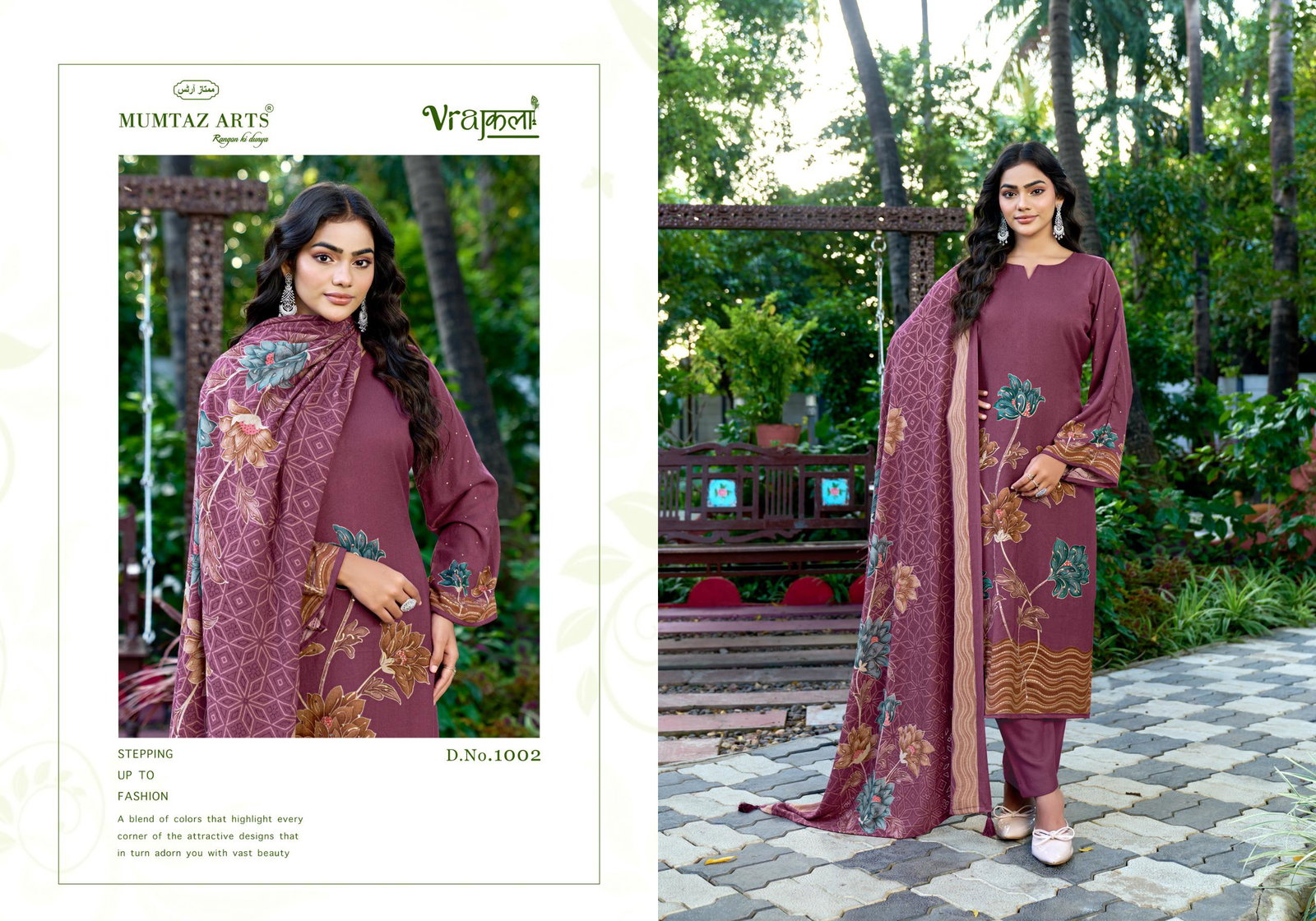 MUMTAZ ARTS KASHMIR KALI BRASSO SERIES 1001 TO 1004 6
