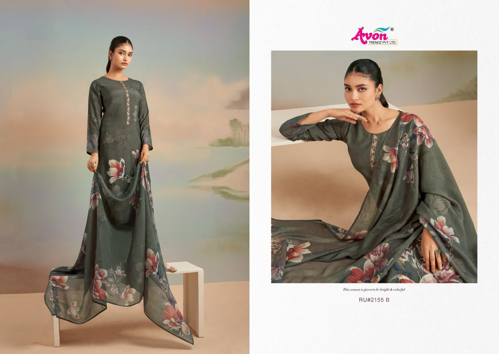 AVON TRENDZ RUMI SERIES RU 2155A TO 2155D 3