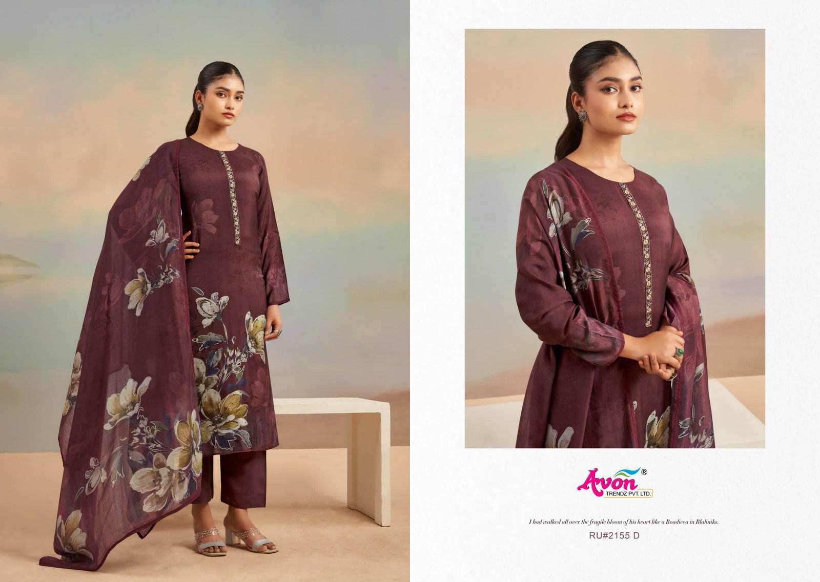 AVON TRENDZ RUMI SERIES RU 2155A TO 2155D 2