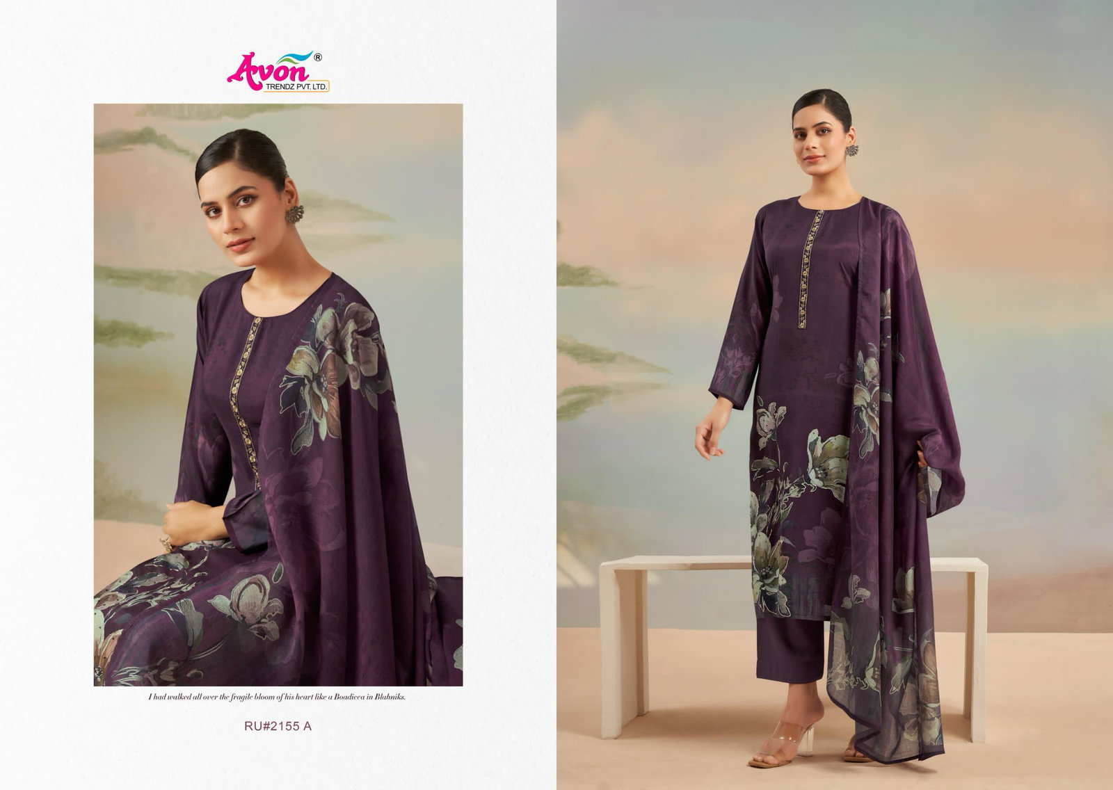 AVON TRENDZ RUMI SERIES RU 2155A TO 2155D 1