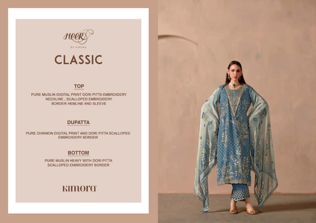 KIMORA FASHION HEER CALSSLC SERIES 9841 TO 9846 15