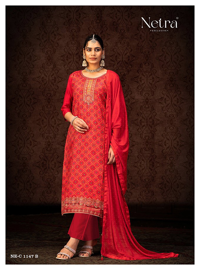 NETRA EXCLUSIVE TISHA SERIES NE-C1147A TO NE-C1147F 4