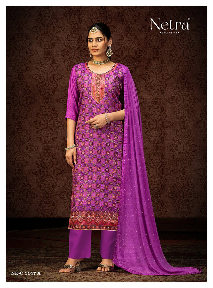 NETRA EXCLUSIVE TISHA SERIES NE-C1147A TO NE-C1147F 13
