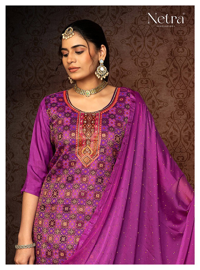 NETRA EXCLUSIVE TISHA SERIES NE-C1147A TO NE-C1147F 8