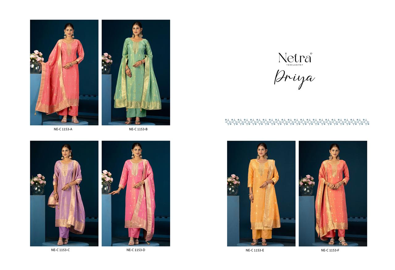 NETRA EXCLUSIVE PRIYA SERIES NE-C1153A TO NE-C1153F 10