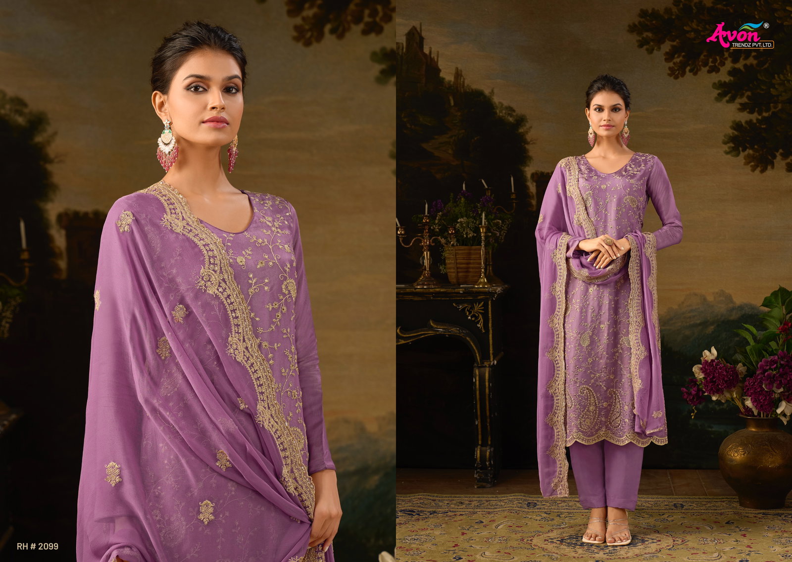 AVON TRENDZ SAHIRA SERIES RU 2096 TO 2099 10