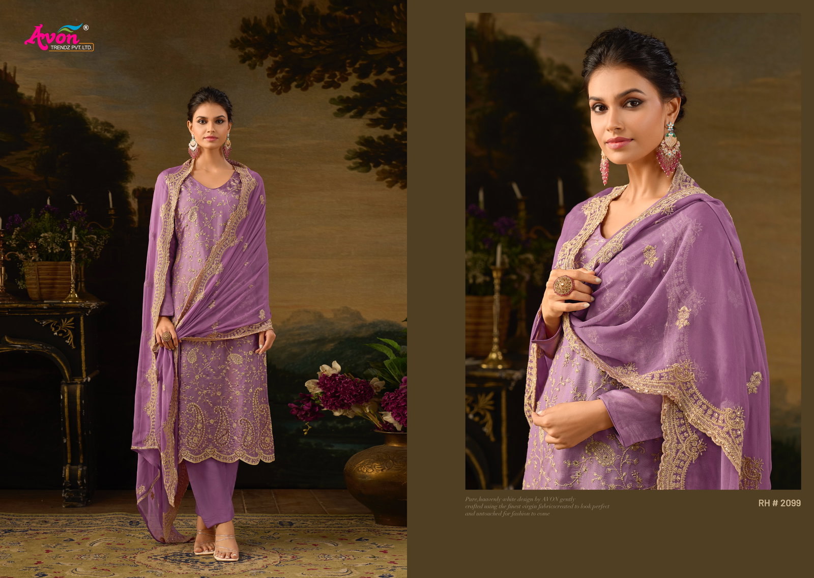 AVON TRENDZ SAHIRA SERIES RU 2096 TO 2099 9