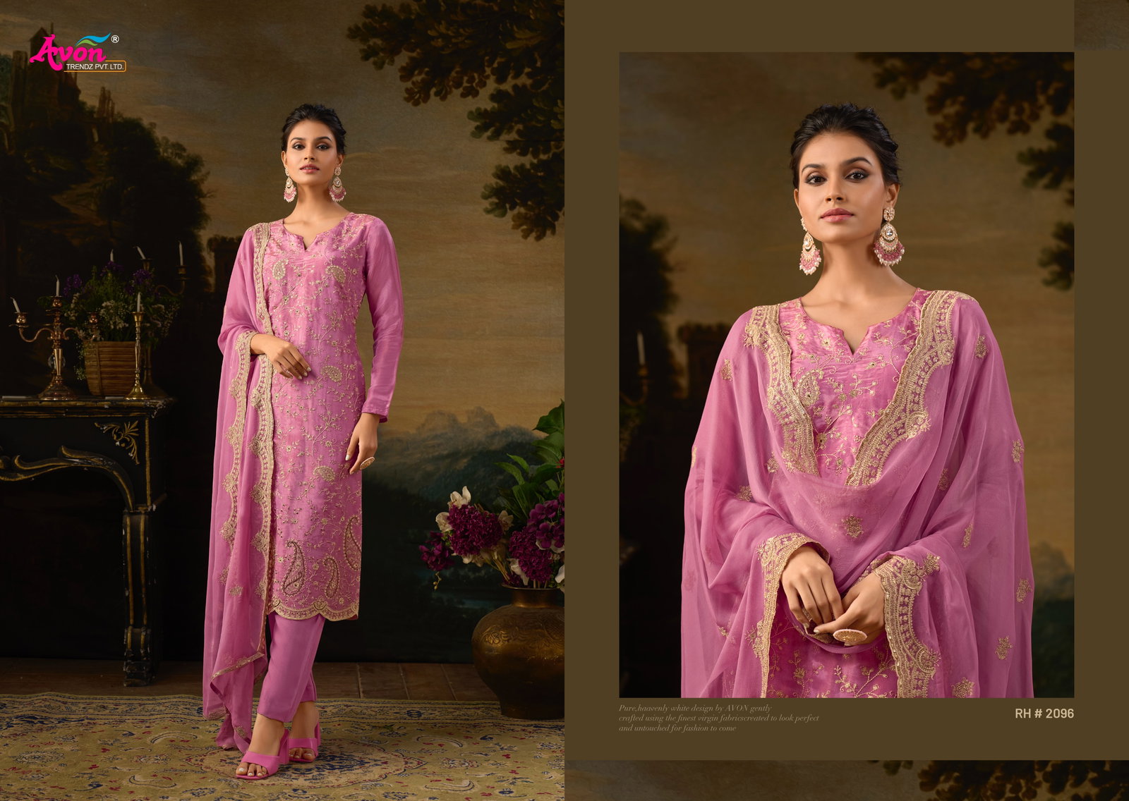 AVON TRENDZ SAHIRA SERIES RU 2096 TO 2099 5