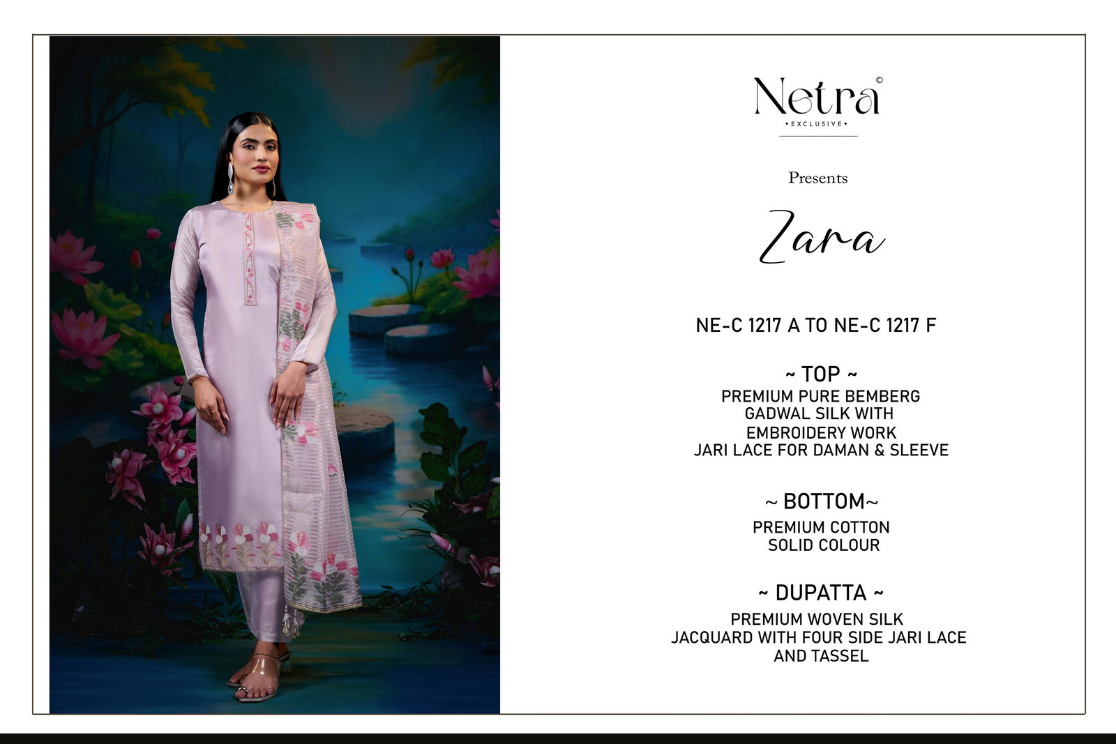 NETRA EXCLUSIVE ZARA SERIES NE-C1217A TO NE-C1217F 16