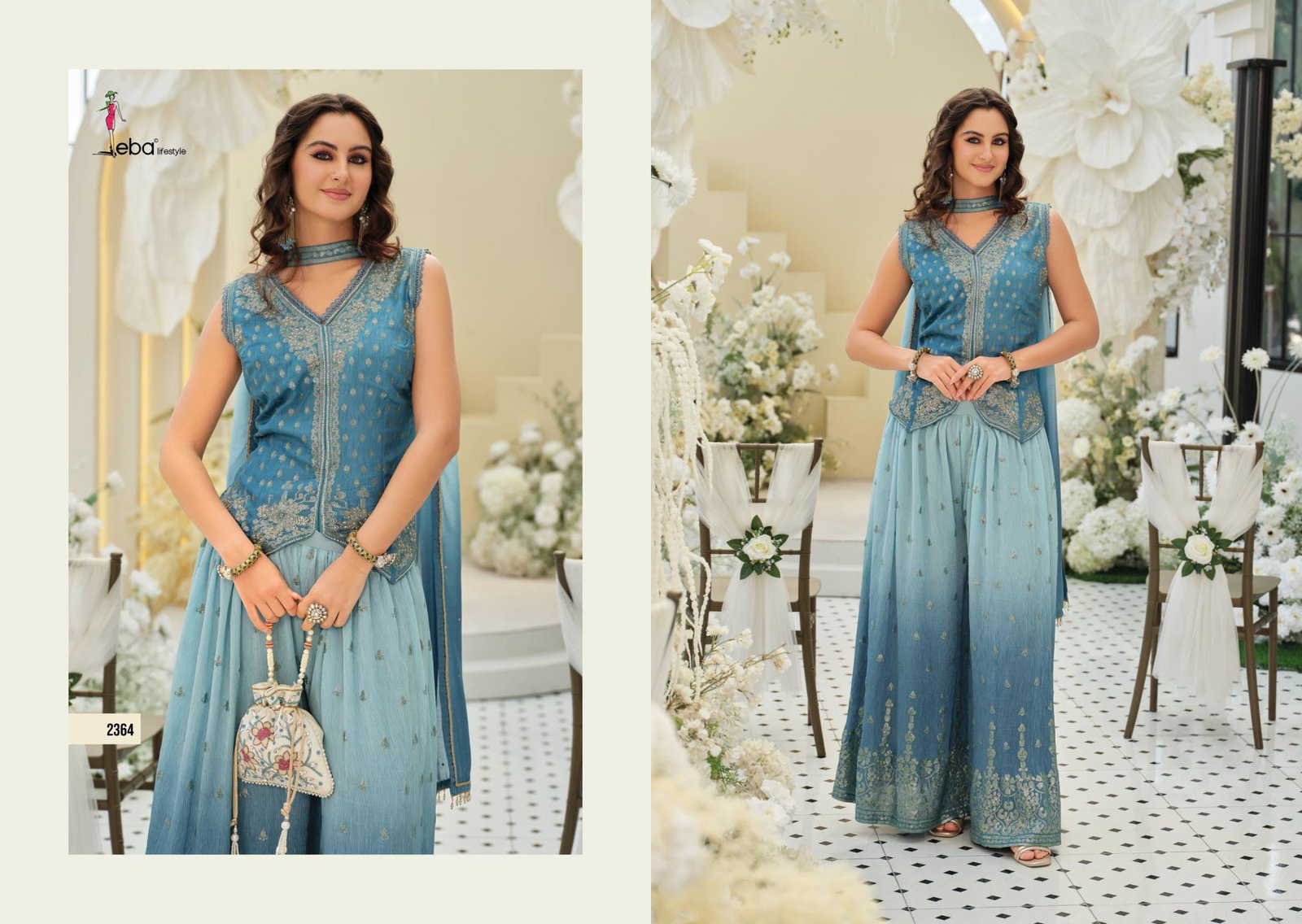 EBA PRESENT READYMADE ERA  SERIES 2364-2365 6