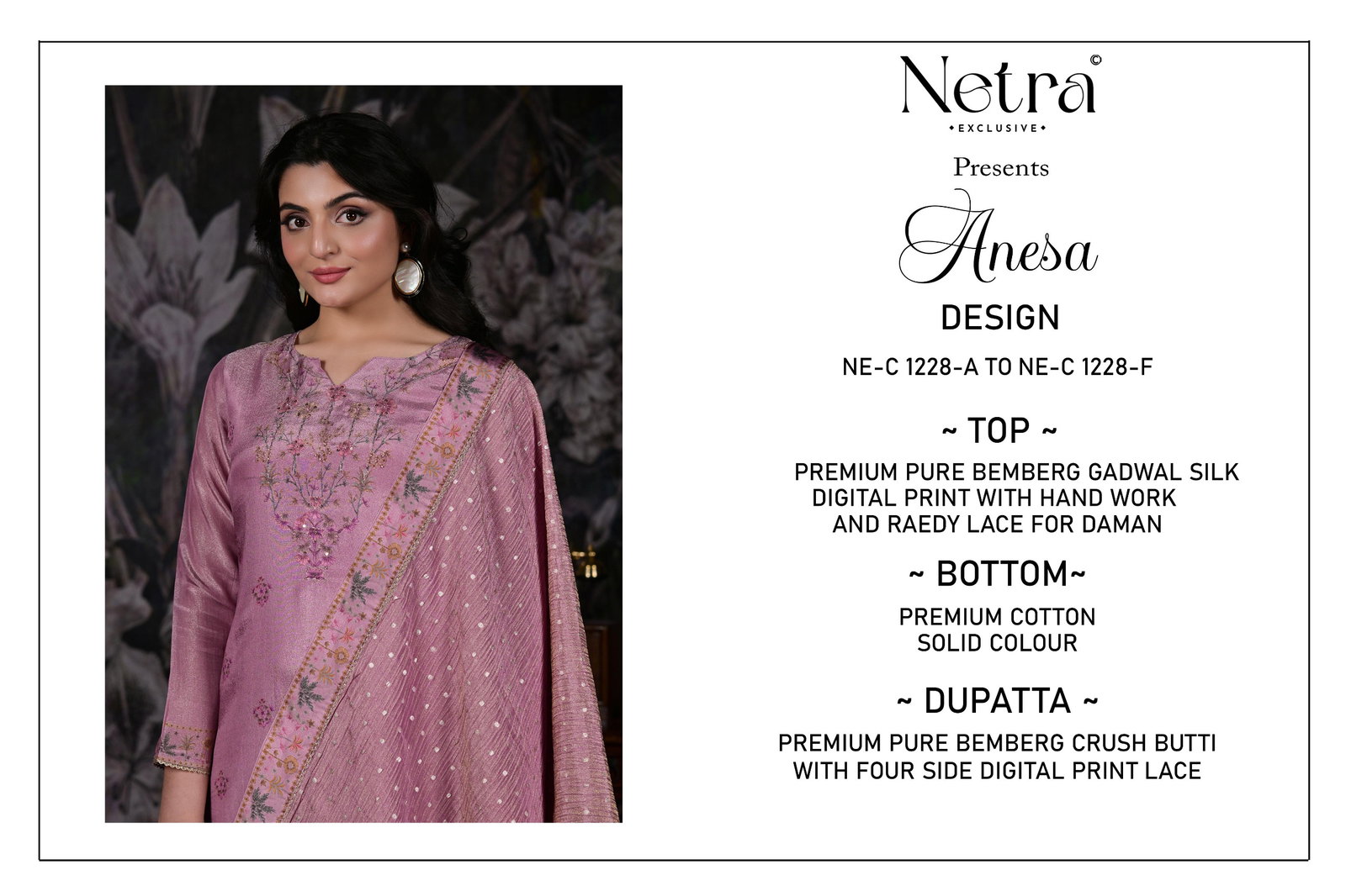 NETRA EXCLUSIVE ANESA SERIES NE-C1228A TO NE-C1228F 2