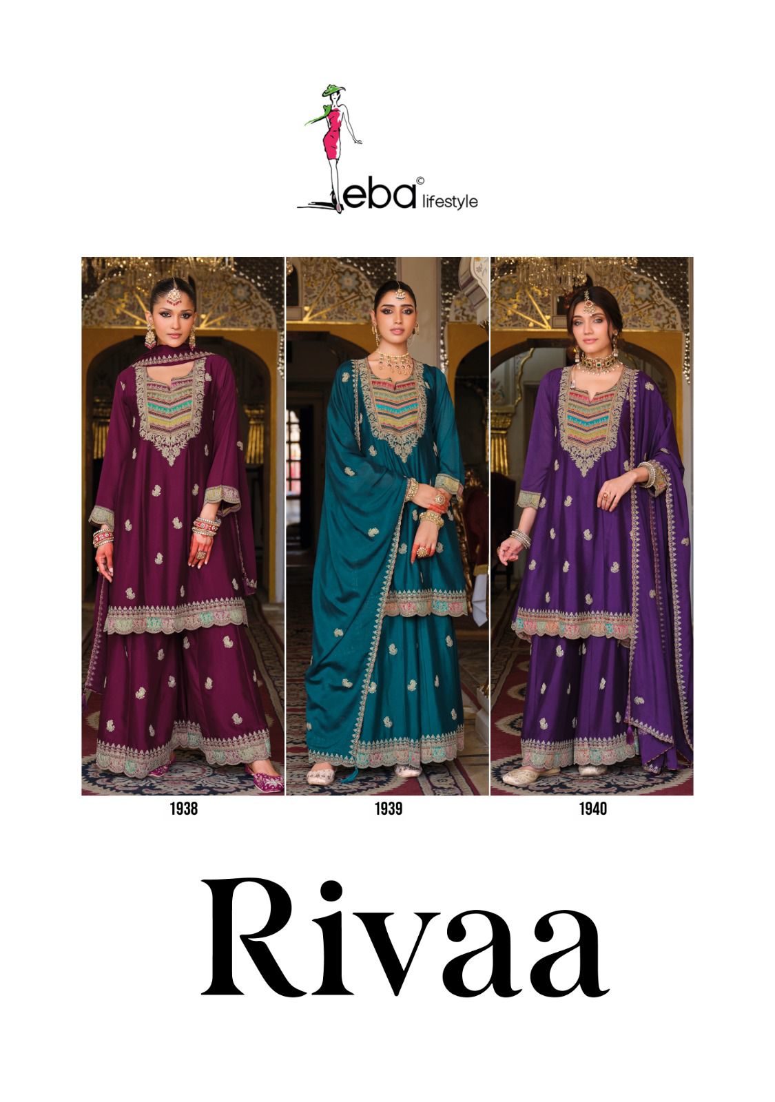 EBA PRESENT READYMADE RIVAA SERIES 1938-1940 12