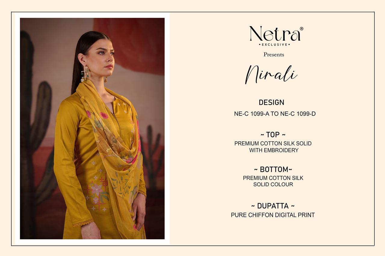 NETRA EXCLUSIVE NIRALI SERIES NE-C1099A TO NE-C1099D 1