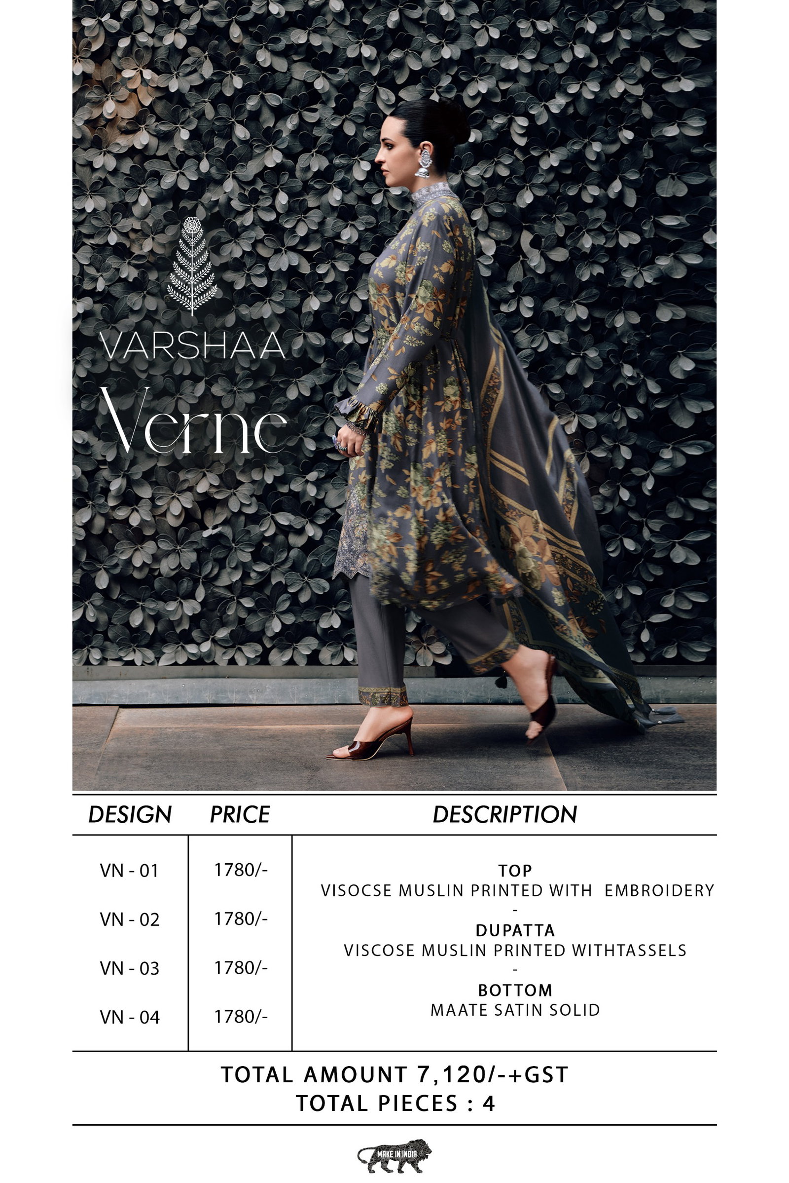VARSHAA VERNE SERIES VN 01 TO 04 11