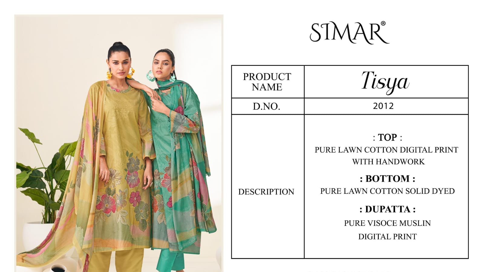 GLOSSY SIMAR TISYA SERIES 2012A TO 2012D 1
