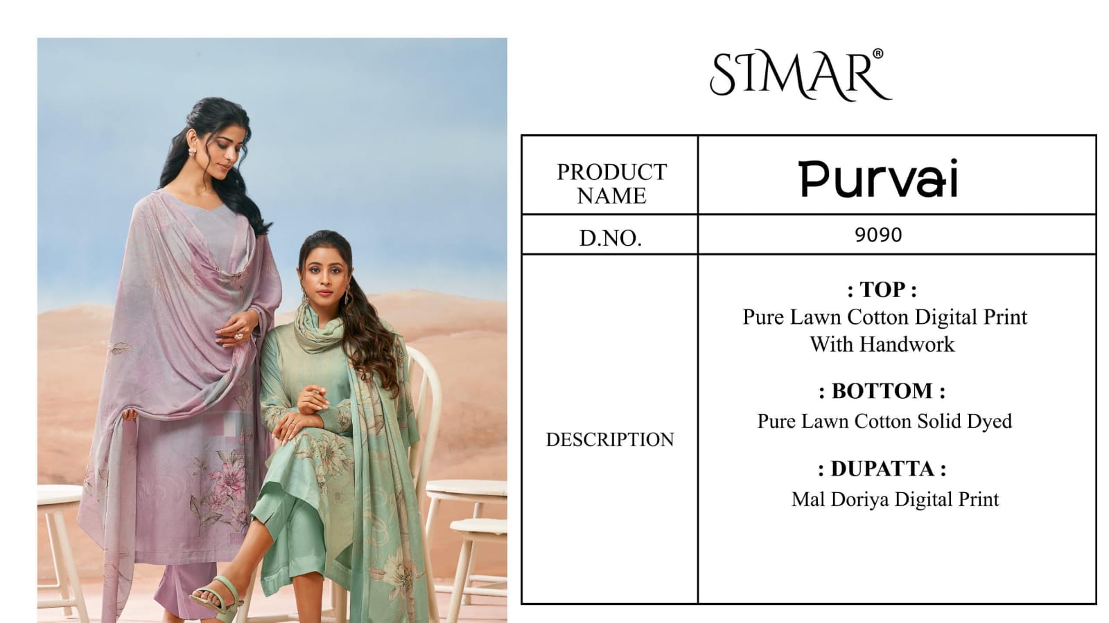 GLOSSY SIMAR PURVAI  SERIES 9090A TO 9090D 5