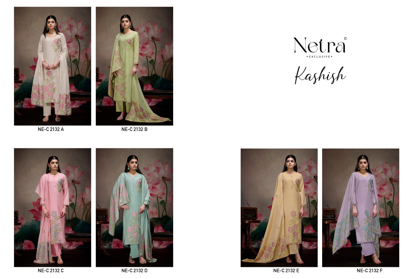 NETRA EXCLUSIVE TRINAY SERIES NE-2132 A TO NE-2132F 1
