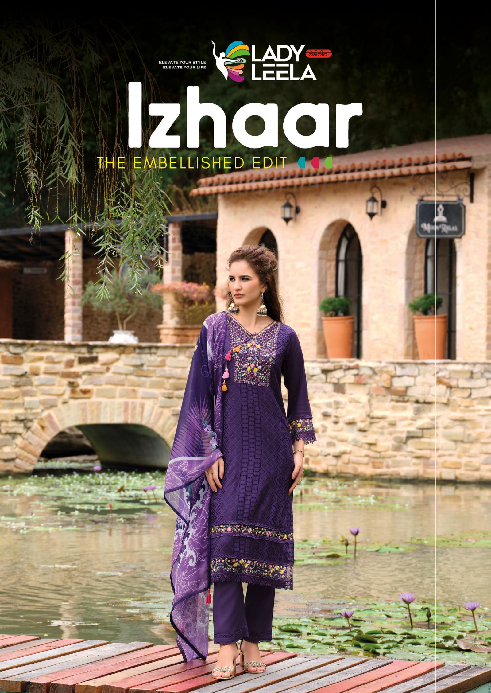 LADY LEELA IZAHAR READYMADE 3 PCS KURTI SERIES 31131-31136 3