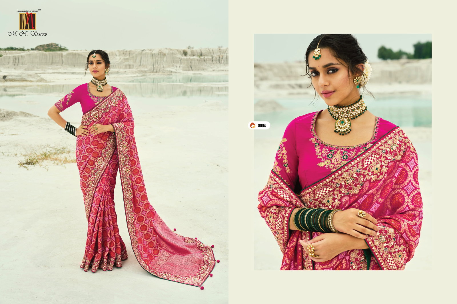 MN SHAHI POSHAK VOL 4 SERIES 8001 -8013 BRIDAL SAREE 5