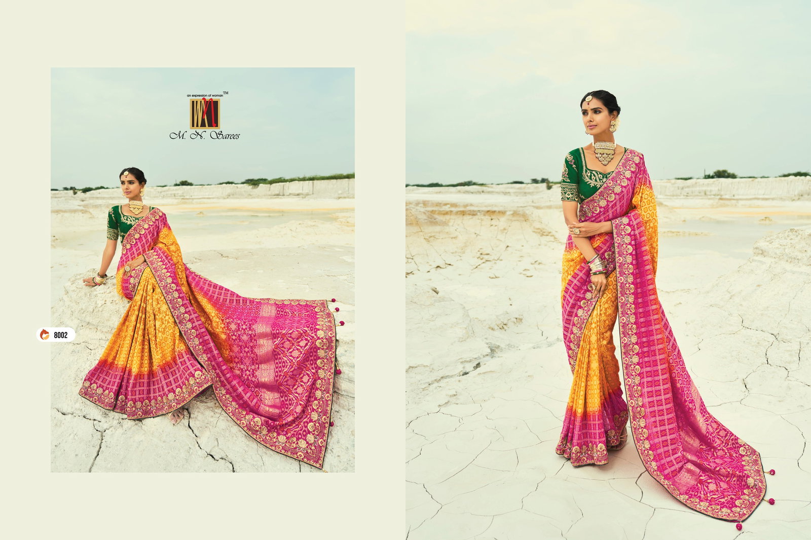 MN SHAHI POSHAK VOL 4 SERIES 8001 -8013 BRIDAL SAREE 7