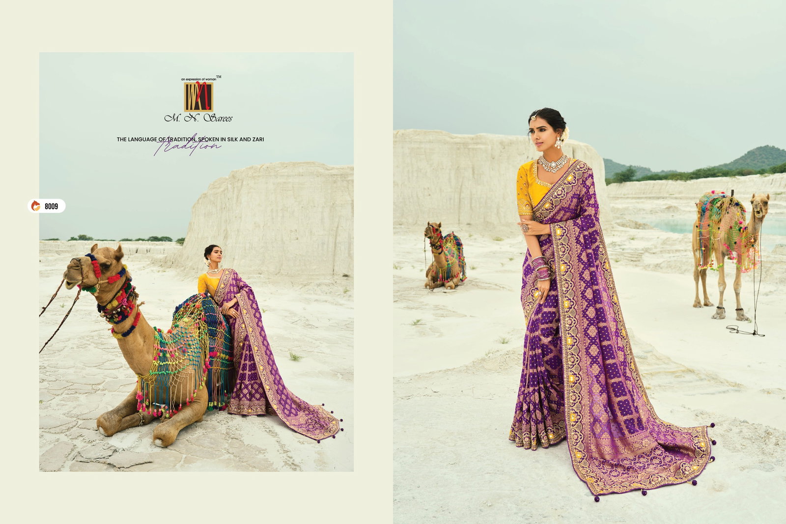 MN SHAHI POSHAK VOL 4 SERIES 8001 -8013 BRIDAL SAREE 3