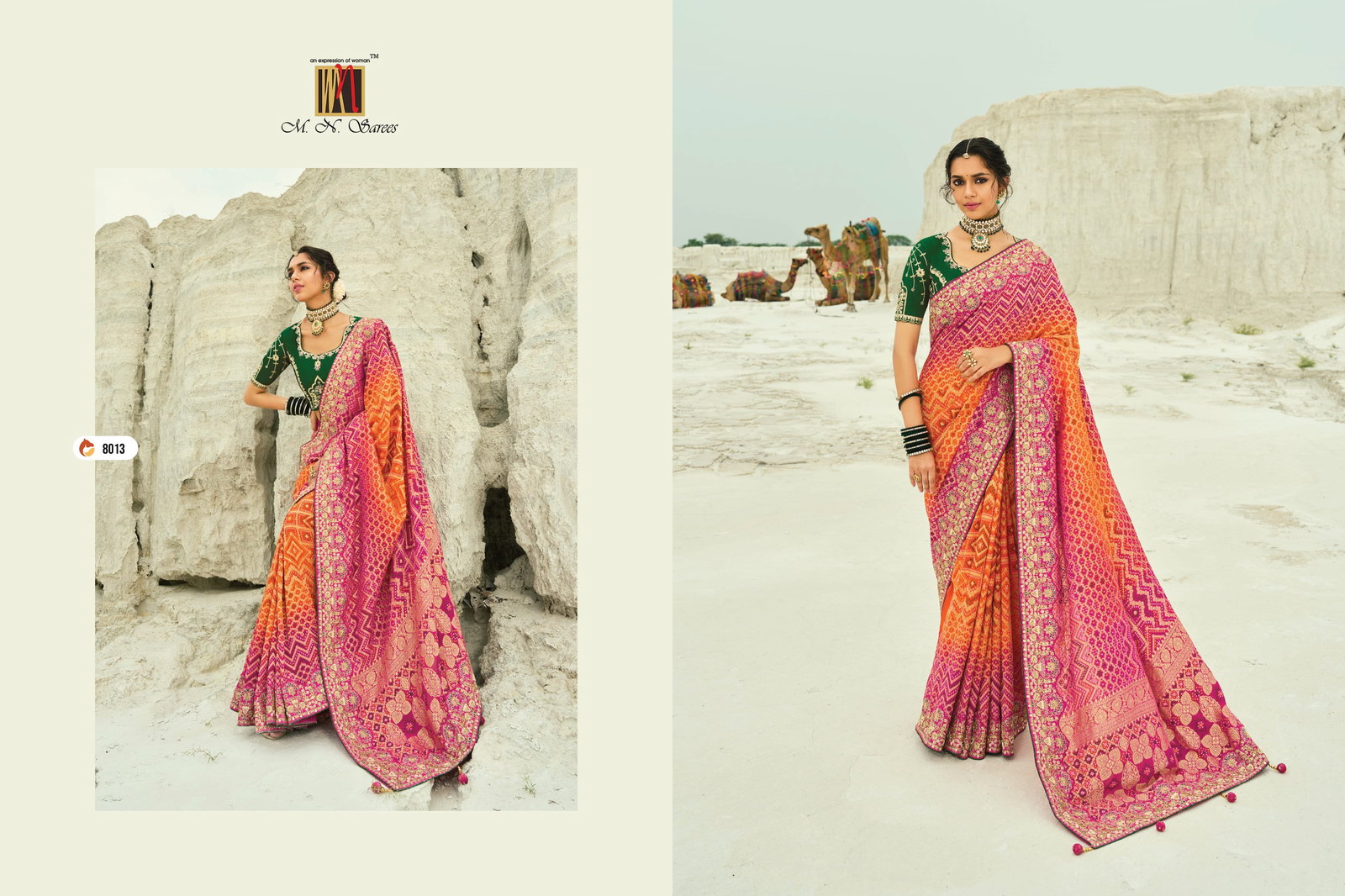 MN SHAHI POSHAK VOL 4 SERIES 8001 -8013 BRIDAL SAREE 12