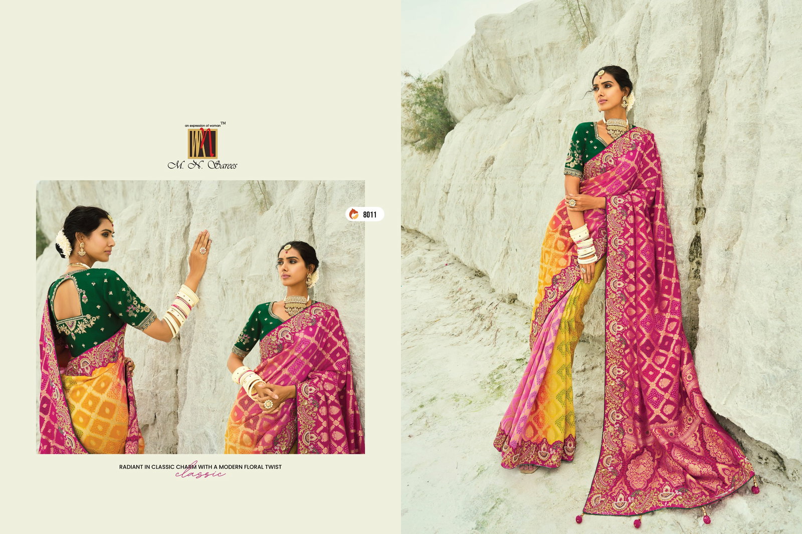 MN SHAHI POSHAK VOL 4 SERIES 8001 -8013 BRIDAL SAREE 10